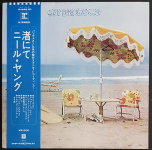 Young, Neil - On The Beach From China Cheap Pice
