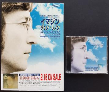 Beatles (John Lennon) - Imagine Visit Cheap Pice