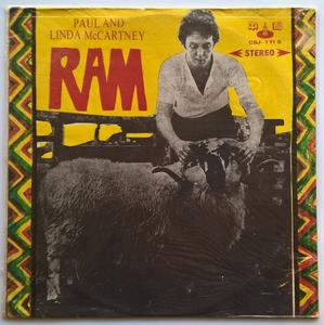 Beatles (Paul McCartney) - RAM Countdown Package Cheap Pice