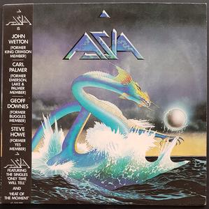 Asia - Asia Clearance Inexpensive