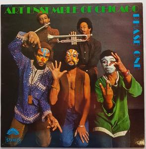Art Ensemble Of Chicago - Phase One Outlet Supply