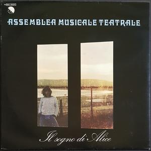 Assemblea Musicale Teatrale - Il Sogno Di Alice Cheap Order
