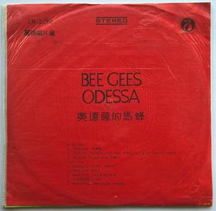 Bee Gees - Odessa Sale Outlet Locations