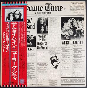 Beatles (John Lennon) - Some Time In New York City Sale Sast