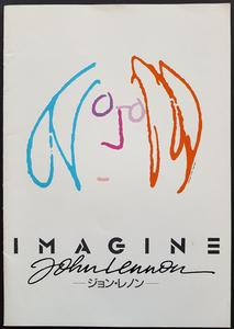 Beatles (John Lennon) - Imagine Online Online High Quality