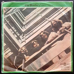 Beatles - 1967-1970 Cheap Sale Big Sale