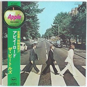 Beatles - Abbey Road Collections For Sale