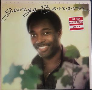 Benson, George - Livin' Inside Your Love Outlet