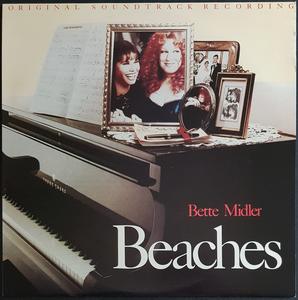 Bette Midler - Beaches (Original Soundtrack Recording) Fashionable Online