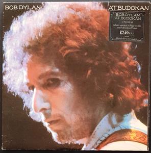 Bob Dylan - At Budokan Visit New Cheap Pice