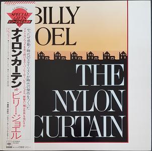 Billy Joel - The Nylon Curtain Purchase Cheap Pice