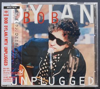 Bob Dylan - MTV Unplugged Online Online Free Shipping