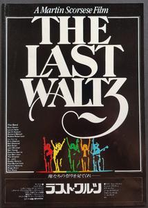 Bob Dylan - The Last Waltz Hot Sale