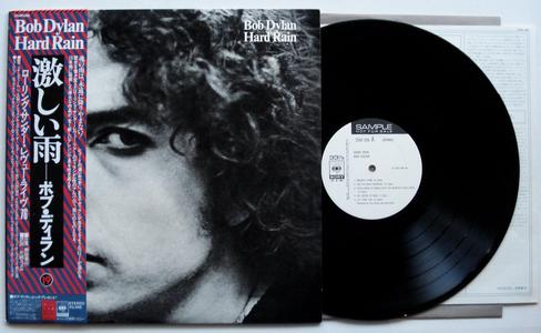 Bob Dylan - Hard Rain Sale Outlet