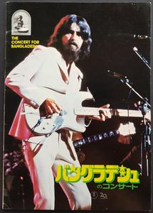 Bob Dylan - The Concert For Bangladesh Low Pice Fee Shipping Cheap Online
