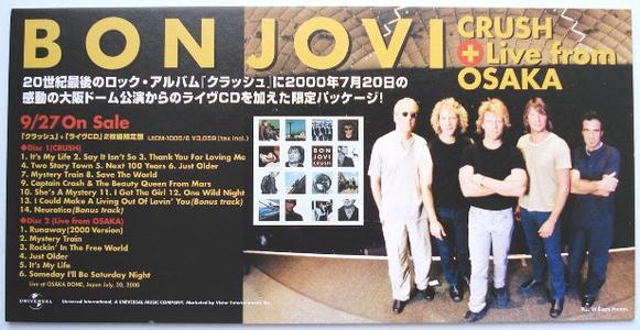 Bon Jovi - Crush   Live From Osaka Buy Cheap Big Discount