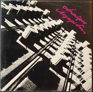 Stavros Logaridis  - Stavros Logaridis Online Online Free Shipping