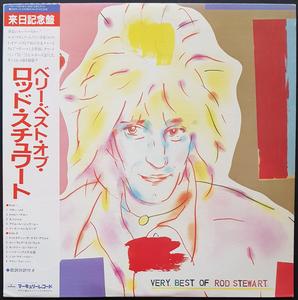 Rod Stewart - Very Best Of Rod Stewart Cheap Online Store Manchester