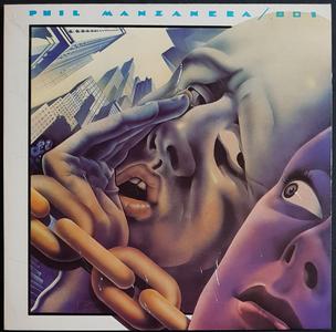 Phil Manzanera / 801- Listen Now! Cheap Sale Popular