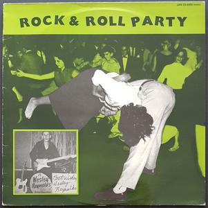 V/A - Rock & Roll Party Sale Online Online