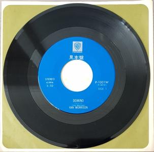 Van Morrison - Domino From China Sale Online