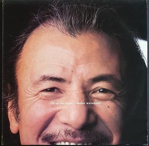 Watanabe, Sadao - Fill Up The Night Buy Cheap Best Sale
