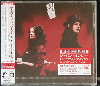 White Stripes - Get Behind Me Satan Cheap Pice Original