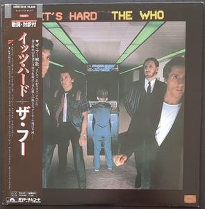 Who - It's Hard Extremely Cheap Pice