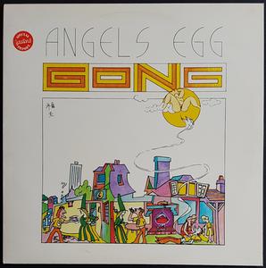 Gong - Angel's Egg (Radio Gnome Invisible Part 2) Free Shipping Outlet Locations