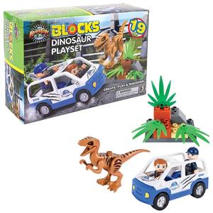 Blocks 19 Piece Dinosaur Block Set Free Shipping Official