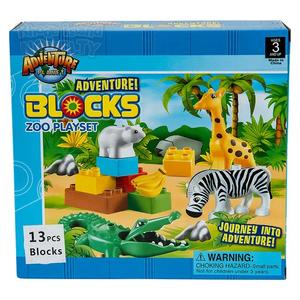 Blocks 13 Piece Zoo Block Set Cheap