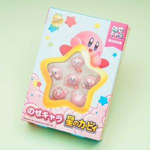 Kirby's Dream Land Kabi Kabi Figure Set Outlet Order