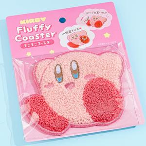 Kirby's Dream Land Fluffy Coaster Wiki Cheap Pice