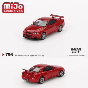 *Pre-Order* Mini GT - Nissan Skyline GT-R (R34) V-Spec – Active Red Cheap Sale Store