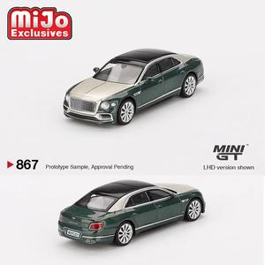 *Pre-Order* Mini GT - Bentley Flying Spur – White Sand Verdant Where To Buy Cheap Real