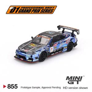 *Pre-Order* Mini GT - Nissan Silvia (S15) D-MAX #70 - D-MAX Racing 2023 D1 Grand Prix Limited Edition - Japan Exclusive Outlet Buy