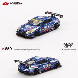 *Pre-Order* Mini GT - Nissan GT-R Nismo GT3 #56 ” Realize Nissan Mechanic Challenge GT-R” Kondo Racing 2023 Super GT Series Amazon Cheap Pice