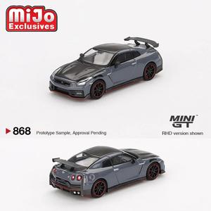 *Pre-Order* Mini GT - Nismo 2024 NISMO – Stealth Gray Latest Collections Cheap Pice
