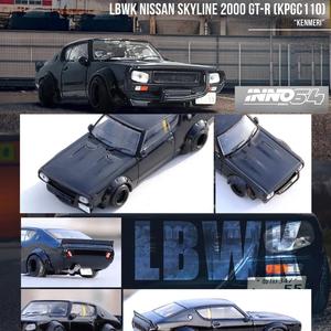 *Pre-Order* INNO64 - Nissan Skyline 2000 GT-R (KPGC110) "Kenmeri" - Black Sale Classic