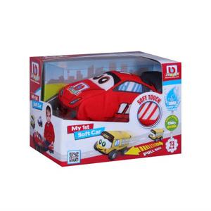 My 1st Soft Car Race Car Clearance Perfect