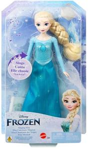 Disney Frozen Bambola cantante in Italiano all'alba sorgerò Free Shipping Reliable