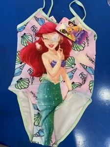 Costume Intero Disney Ariel Amazon Online