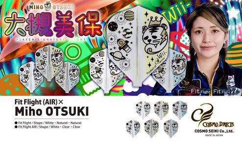 MIHO OTSUKI ver.1 Cheap Sale For Cheap