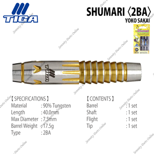 • LIMITED EDITION • SHUMARI - YOKO SAKAI 〈2BA〉 For Sale