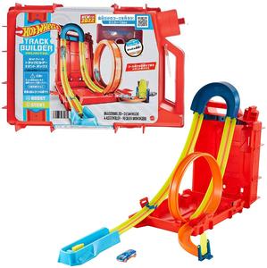 Hot Wheels Track Fuel Can Stunt Box Sale Cheapest Pice