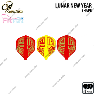 LUNAR NEW YEAR [FIT FLIGHT SHAPE] • LIMITED EDITION • Extremely Cheap Online