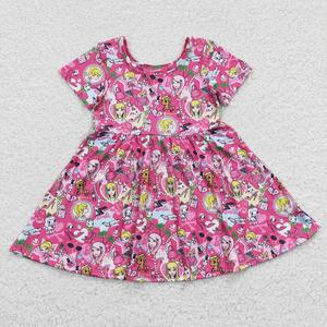 Pre-order RTS from Supplier Plastic Doll Dress Store With Big Discount