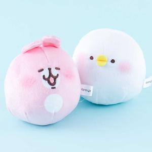 Kanahei Roly-Poly Plushie - Mini Cheap Sale Outlet Store