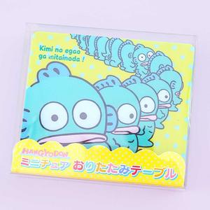 Hangyodon Mini Table Collectible Cheap Sale Looking For