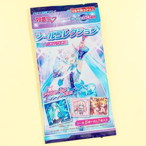 Hatsune Miku Collectible Sticker With Gum Largest Supplier Online